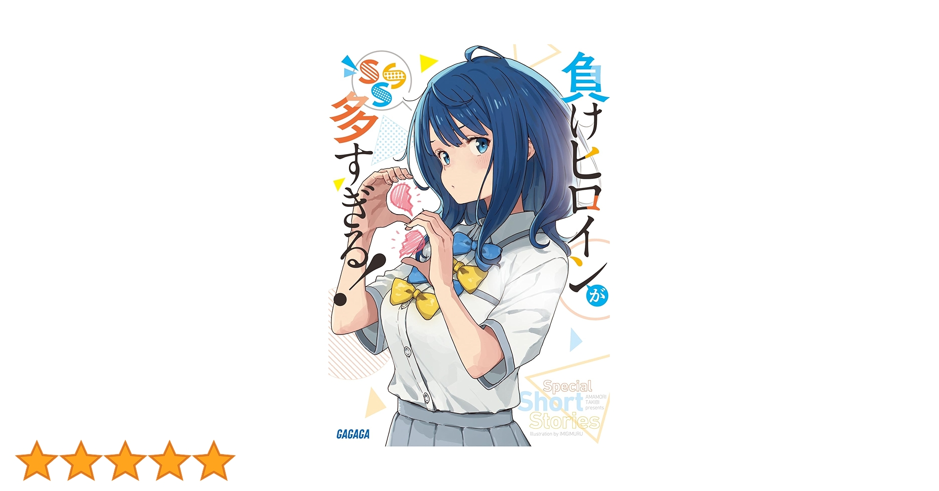 71l5eFqF88L.jpg_BO30,255,255,